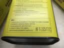 百适通酯类全合成汽机油汽车保养5W-40/SP/1L/C3发动机润滑油HM-700 实拍图