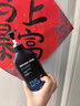 sakose凡士林男士维生素原B5止痒身体乳500g防干燥裂起皮热痒保湿润肤乳 实拍图