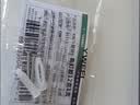 一卫（yweel）厨房挂钩 壁挂式排钩粘钩免打孔厨房多功能置物架  实拍图