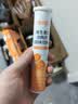 康恩贝维生素C泡腾片4支*20片固体饮料vc泡腾片(甜橙味2支+水蜜桃味2支) 实拍图