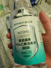海氏海诺75%酒精消毒液喷雾大瓶皮肤消毒喷剂免洗速干洗手液消毒家用510ml 实拍图