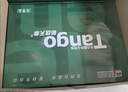 天章 （TANGO）新绿天章针式打印纸电脑打印纸二联打印纸三等分可撕边发票收据提货单销售单241-2-1/3S白红1000页 实拍图