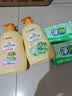 青蛙王子儿童洗发水沐浴露 青少年洗发水沐浴露二合一 500ml*2 实拍图