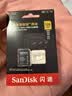 闪迪（SanDisk）128GB TF(MicroSD)内存卡4K极速金卡A2 V30 U3兼容大疆Pocket3/4P/Action 6运动相机/无人机存储卡 实拍图