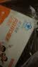 黄金搭档 钙铁锌口服液 儿童青少年液体钙葡萄糖酸钙 补钙铁补锌 8盒96支 实拍图