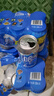 哈尔滨啤酒【王鹤棣代言品】冰纯啤酒冰爽口感  京东物流 330mL*24罐 整箱装 实拍图