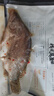 仙泉湖黄山大臭鳜鱼600g/条(送料包)净膛腌制冷冻特产生鲜食材 实拍图