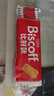 Lotus Biscoff比时咔和情比利时原装进口焦糖饼干下午茶办公室零食625G 实拍图