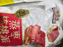 三只松鼠蒸枣核桃派260g蜜饯果干红枣零食办公室甜品灰枣核桃仁零食代餐 实拍图