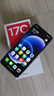 小米（MI）Redmi 17C 6.88英寸护眼大屏 120Hz高刷 指纹识别 4+64 黑色 红米 手机 抗摔耐用 老年机 2026新款 实拍图