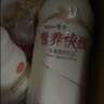 娃哈哈 营养快线500g*15瓶 整箱装 早餐酸奶饮料饮品多口味可选果味饮料 2-5口味随机混合500g*15瓶/箱 实拍图