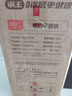 利仁（Liven）2026新款电饼铛钢王316L有钛定时调火0涂层钛钢电煎锅家用电饼档32cm口径深盘多功能DJG-XGR3290W 实拍图