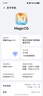荣耀Magic V6 16+512 绒黑色 谢霆锋同款 至臻黑钻屏 第五代骁龙8至尊版 AI会议参谋 轻薄 折叠屏手机 实拍图