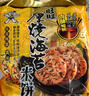 旺旺 雪饼 厚烧海苔 原味 385g 零食膨化休闲食品饼干糕点 实拍图