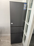 Haier海尔冰箱小型三开门230升大容量一级能效家用冰箱超薄冷藏冷冻3-4人小户型小冰箱2026年新款电冰箱 230升一级能效+35分贝低噪+007软冷冻 实拍图