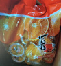 喜之郎蜜桔果肉果冻约35杯(990g+60g) 0脂肪 儿童休闲解馋小零食大礼包 实拍图