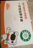 特美居（temeiju）一次性手套食品级加厚盒装抽取式厨房PE塑料透明剥小龙虾500只装 实拍图