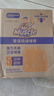 威猛先生（Mr Muscle）热门商品管道疏通啫喱 960ml*3瓶卫浴下水道疏通剂 厕所管道疏通  实拍图