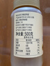 山萃中粮蜂蜜 成熟洋槐蜜500g野生天然中华土蜂蜜早餐伴侣长辈送礼品 实拍图