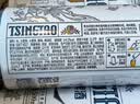 青岛啤酒（TsingTao）精酿白啤 全麦酿造 500ml*12罐整箱装 实拍图