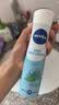 妮维雅（NIVEA）活力清新爽身气雾150ml清新舒凉 腋下止汗喷雾长效干爽喷雾礼物 实拍图