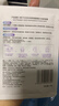 水密码烟酰胺面膜透亮补水保湿面膜30片*25g/片护肤品男女士 实拍图