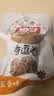 祖名 香逗卷五香味500g 休闲零食解馋小吃豆卷卤味豆干即食小包装宵夜 实拍图