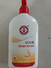 大宝SOD蜜300ml 三支装乳液面霜补水保湿润肤护肤品七夕情人节礼物 实拍图