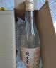 北大仓粮香 酱香型白酒 53度 500mL 单瓶装 口粮酒 纯粮酱酒 实拍图