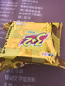 康师傅 3+2苏打夹心饼干 奶油味500g 休闲零食 早餐下午茶 实拍图