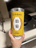 南同四海胎菊搭胎菊中药材桐乡正特品级无黄菊花茶硫火热一等品护肝熏火去 实拍图