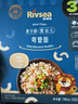 禾泱泱婴幼儿弯管面原味180g 含钙铁锌 麦分龄宝宝面条儿童早餐6月+ 实拍图