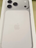 Apple/苹果【点击“立即领取“享补贴】iPhone 17 Pro Max 512GB 银色 移动联通电信5G 双卡双待手机 实拍图