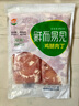 六和鸡腿肉丁 2斤  白羽鸡冷冻腿肉块腿肉丁宫保鸡丁食材 实拍图