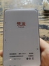 梵沐BF01 mp3播放器 墨水屏触摸屏 64G大内存 背光电纸书 音乐随身听 学生听英语 蓝牙外放 英汉词典 实拍图