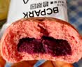 碧翠园0蔗糖全麦面包欧包低脂肪3种口味1000g/箱 早餐粗粮代餐 源头直发 实拍图