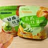三只松鼠猪肉脯自然片 肉干肉脯休闲零食特产小吃靖江风味150g/袋 实拍图