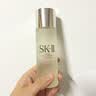 SK-II神仙水230ml面霜50g小灯泡30ml化妆护肤品sk2套装七夕情人节礼物 实拍图