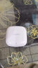 华为长续航蓝牙耳机 FreeBuds SE 2 40小时长续航 快速充电 蓝牙5.3适用于苹果/安卓手机白 实拍图