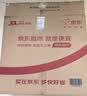 东阿阿胶桃花姬阿胶糕180g*2礼盒装即食阿胶送长辈女礼品七夕情人节礼物 实拍图