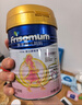 美素佳儿妈妈 (Frisomum)孕产妇配方奶粉(调制乳粉)400g 新老包装随机发货 实拍图