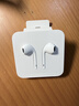 Apple/苹果 EarPods USB-C有线耳机 type-c有线耳机  iPhone 17有线耳机笔记本耳机游戏音乐 实拍图