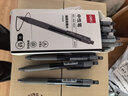 得力（deli）开学季臻顺滑S08精英款按动0.5中性笔签字笔办公用品水笔学生文具刷题考试黑色水笔SA237 实拍图