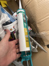 瓦克（WACKER）SN防霉玻璃胶马桶防水密封胶美容胶硅胶结构胶厨卫封边胶  透明 实拍图