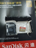 闪迪（SanDisk）256GB TF(MicroSD)内存卡4K极速金卡A2 V30 U3兼容大疆Pocket3/4P/Action 6运动相机/无人机存储卡 实拍图