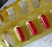 国风 红源达 多糖铁复合物胶囊 30粒 贫血补铁补血孕期补铁哺乳期女性儿童补铁铁剂经期补铁儿童补铁补血 实拍图