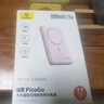 倍思卡片磁吸充电宝3C认证Magsafe27W快充移动电源10000mAh可上飞机苹果17华为小米手机户外储能电源 实拍图