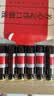东阿阿胶养心定悸口服液 20ml*12支/盒 用于气虚血少心悸气短 非养心定悸膏 养心定悸胶囊 实拍图
