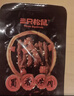 三只松鼠蜀香牛肉麻辣味400g零食夜宵牛肉干肉脯中秋团购送礼保真牛肉干 实拍图