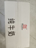辉山纯牛奶250ml*24盒 3.1g乳蛋白 100mg钙 全新升级 营养牛奶 实拍图